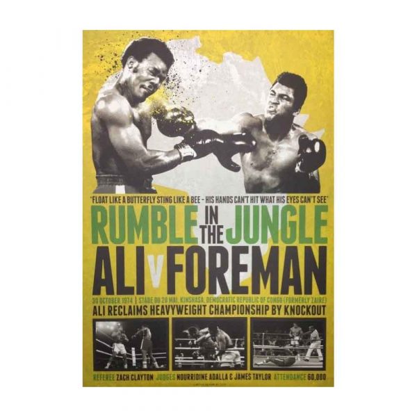 Muhammad Ali Vs George Foreman Boxing Rumble In The Jungle Limited Edition Print